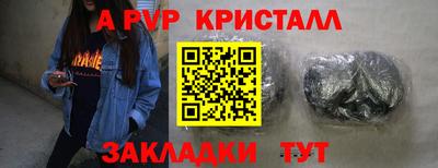 дистиллят марихуана Кумертау