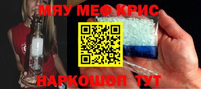 марихуана Кулебаки