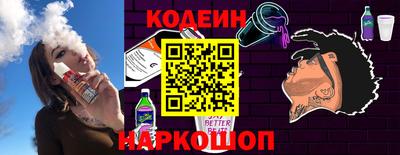 мефедрон Кунгур