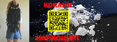 дистиллят марихуана Кумертау