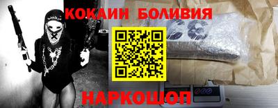дистиллят марихуана Кумертау