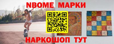 мефедрон Кунгур