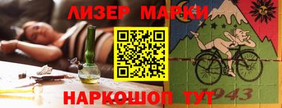 дистиллят марихуана Кумертау
