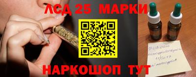 мефедрон Кунгур
