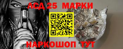 мефедрон Кунгур