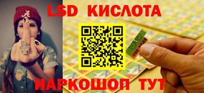 марихуана Кулебаки