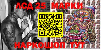 мефедрон Кунгур