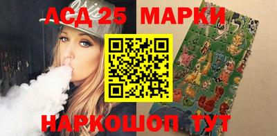 мефедрон Кунгур