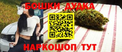 мефедрон Кунгур