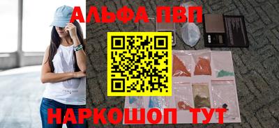 марихуана Кулебаки