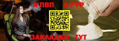 марихуана Кулебаки
