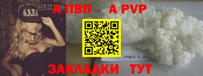 дистиллят марихуана Кумертау