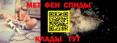 дистиллят марихуана Кумертау