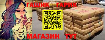 дистиллят марихуана Кумертау