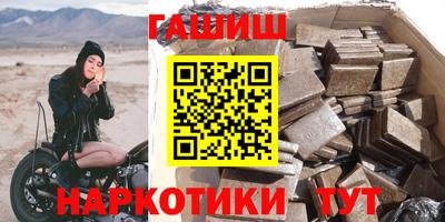 герыч Ковров