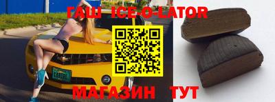 мефедрон Кунгур