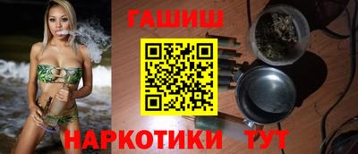 мефедрон Кунгур