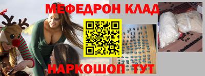 марихуана Кулебаки