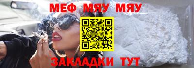 дистиллят марихуана Кумертау