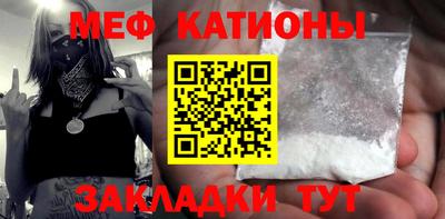 марихуана Кулебаки