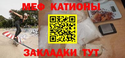 дистиллят марихуана Кумертау