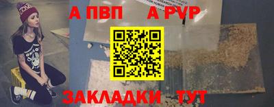 марихуана Кулебаки